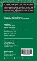 Black Pepper whole 2